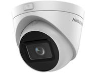 IP камери HikVision DS-2CD1H43G2-IZ