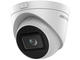 IP камери HikVision DS-2CD1H43G2-IZ