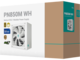 Захранвания за компютри DeepCool GamerStorm PN850M WH ATX 3.1