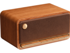 Колони Edifier MP230, Brown