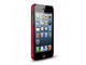 Калъфи BEYZA iPhone 6 Maly червен