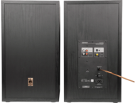 Колони Edifier R2850DB
