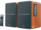 Колони Edifier R1280DBs, Brown