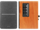 Колони Edifier R1280DBs, Brown