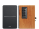 Колони Edifier R1280DB, Brown
