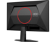Монитори AOC 25G4SRE