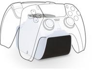 Аксесоари за конзоли Зарядна станция Nacon PS5 DUAL Charger V4