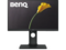 Употребявани монитори BenQ GW2480-T - втора употреба