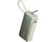 Външни батерии Anker Nano Power Bank(30W,Built-In USB-C Cable) - Green