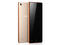 Смартфони Lenovo Vibe X2 32GB, златист цвят