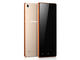 Смартфони Lenovo Vibe X2 32GB, златист цвят
