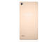 Смартфони Lenovo Vibe X2 32GB, златист цвят