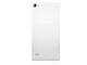 Смартфони Lenovo Vibe X2 32GB, бял цвят