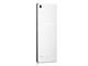 Смартфони Lenovo Vibe X2 32GB, бял цвят