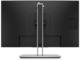 Употребявани монитори HP EliteDisplay E243d - втора употреба