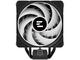 Охладители Zalman CNPS9X PERFORMA PLUS ARGB Black