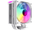 Охладители GameMax Sigma 550 Infinity WH