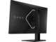 Монитори HP OMEN 27qs