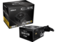 Захранвания за компютри ASRock CL-650G ATX 3.1
