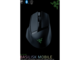 Мишки Razer Basilisk Mobile