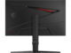 Монитори MSI MAG 275CQRF QD E2