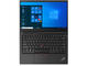Употребявани лаптопи Lenovo ThinkPad E14 Gen 2 - втора употреба