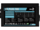 Захранвания за компютри AeroCool VX PLUS Stealth 700W A-PFC