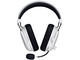 Слушалки Razer BlackShark V3 Pro, White