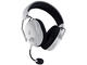 Слушалки Razer BlackShark V3 Pro, White