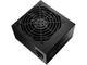 Захранвания за компютри FSP Group HYPER 80+ PRO 650W 12V-2X6