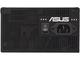 Захранвания за компютри ASUS Prime 750W Bronze