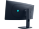 Монитори Alienware AW3425DW