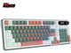 Клавиатури Royal Kludge RK-S98 Light Cloud, Camping Green 
