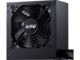 Захранвания за компютри XPG PROBE BRONZE 600W