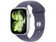 Silver Aluminium Case / Purple Fog Sport Band - S/M
