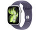 Silver Aluminium Case / Purple Fog Sport Band - S/M