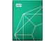 Външни HDD 2TB Western Digital My Passport Ultra, 20th Anniversary Edition