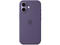 Калъфи Apple iPhone 17 Silicone Case with MagSafe - Purple Fog