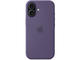 Калъфи Apple iPhone 17 Silicone Case with MagSafe - Purple Fog