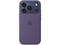 Калъфи Apple iPhone 17 Pro Silicone Case with MagSafe – Purple Fog