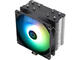 Охладители Thermalright Assassin X 120 Refined SE ARGB