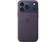 Калъфи Apple iPhone 17 Pro Max TechWoven Case with MagSafe - Purple
