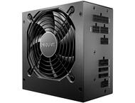 Захранвания за компютри be quiet! SYSTEM POWER 11 M 650W ATX 3.1, Bulk