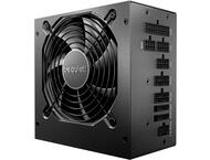 Захранвания за компютри be quiet! SYSTEM POWER 11 M 750W ATX 3.1, Bulk