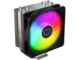 Охладители Cooler Master Hyper 212 Spectrum V3