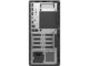 Компютри Dell Pro Tower Plus QBT1250