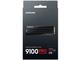 SSD 2TB Samsung 9100 PRO, с Heatsink