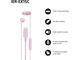 Слушалки Sony IER-EX15C USB-C, Pink