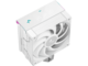 Охладители DeepCool AK400 DIGITAL PRO WH