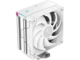 Охладители DeepCool AK400 DIGITAL PRO WH